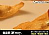 金盏鲜贝Fancy Dinner 之主菜之三的做法
