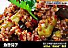 鱼香茄子的做法