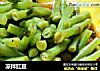 凉拌豇豆的做法