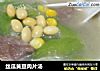 丝瓜黄豆肉片汤的做法