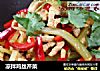 凉拌鸡丝芹菜的做法