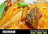 蚝豉烧豆腐的做法
