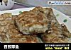 香煎带鱼的做法
