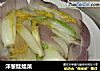洋葱娃娃菜的做法