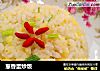 葱香蛋炒饭的做法