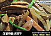 洋葱香肠炒豆干的做法