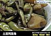 土豆炖豆角的做法