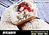 果味油酥饼的做法