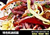 特色蚝油捞面的做法