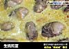 生蚝煎蛋的做法