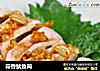 蒜香鱿鱼筒的做法