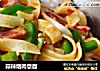 蒜辣烟肉意面的做法