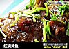 红烧黄鱼的做法