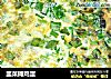 韭菜摊鸡蛋的做法
