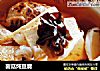 菌菇炖豆腐的做法