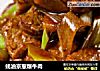 蚝油京葱爆牛肉的做法