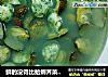 鲜的没得比蛤蜊荠菜鱼丸汤的做法