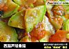 西葫芦烩番茄的做法