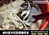 金针菇木耳豆腐猪肉汤的做法