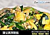 蒲公英拌粉丝的做法