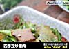 四季豆炒腊肉的做法