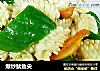 爆炒鱿鱼尖的做法