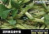 凉拌黄瓜金针菇的做法