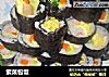 紫菜包饭的做法