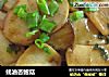 蚝油杏鲍菇的做法