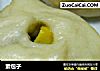 素包子做法(1)的做法