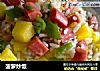 菠萝炒饭的做法