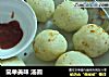 简单美味 汤圆的做法