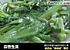 蒜香生菜的做法