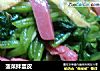 菠菜拌蛋皮的做法