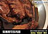 简易版可乐鸡翅的做法