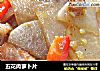 五花肉萝卜片的做法