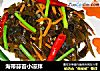 海带蒜苔小凉拌的做法