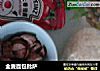 全麦面包批萨的做法