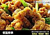 椒盐排条的做法