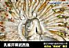 孔雀开屏武昌鱼的做法