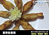 葱香鱼糖果的做法