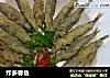 炸多春鱼的做法