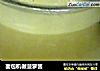 面包机做菠萝酱的做法