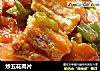 炒五花肉片的做法