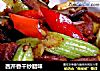 西芹香干炒腊味的做法