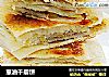 葱油千层饼的做法
