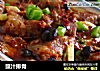 豉汁排骨的做法