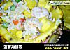 菠萝海鲜饭的做法
