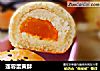 莲蓉蛋黄酥的做法