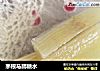 茅根马蹄糖水的做法